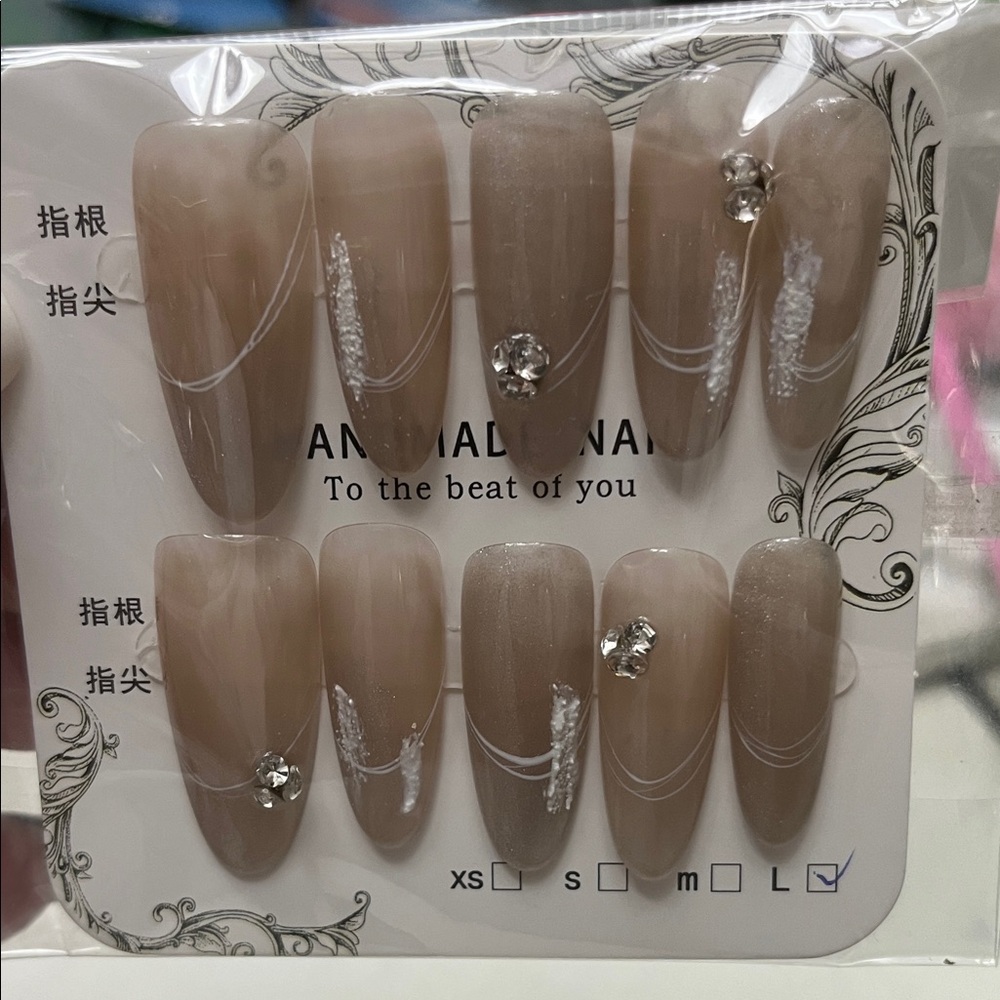 Elegant Nude Press-On Nails with Rhinestones